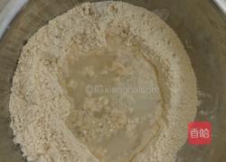 莜面饺子的做法图解4