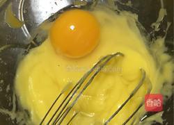 蓝莓李果饼干的做法图解3
