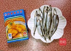 香煎多春鱼的做法图解1