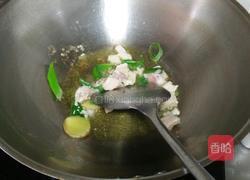 土豆豆角炖南瓜的做法图解3