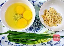 虾米炒鸡蛋的做法图解1