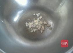 蛋黄焗南瓜的做法图解3