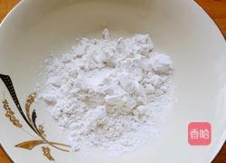 水馒头的做法图解1