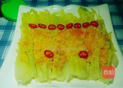 蛋黄娃娃菜的做法图解10