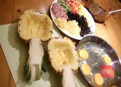 菠萝炒饭的做法图解4