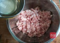 芹菜猪肉饺子的做法图解2
