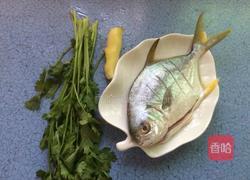 香煎金鲳鱼的做法图解1