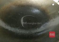 香煎金鲳鱼的做法图解2