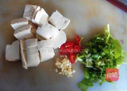 芹菜豆腐的做法图解2