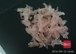 红西柚果冻的做法图解3