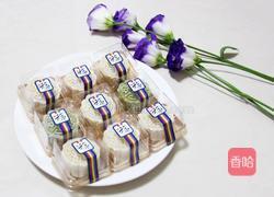 冰皮月饼的做法图解7