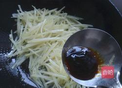 酱香土豆丝的做法图解6