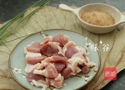 荷叶粉蒸肉的做法图解1