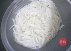 西红柿拌面的做法图解2