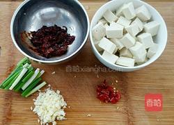 辣豆腐的做法图解1