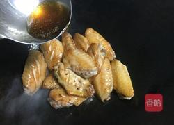 油焖鸡翅的做法图解3