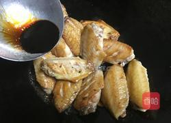 油焖鸡翅的做法图解4