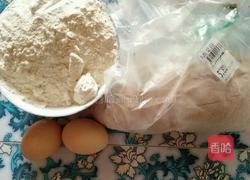 油饼的做法图解1