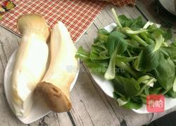 杏鲍菇炒油菜的做法图解1