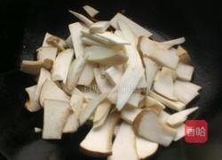 杏鲍菇炒油菜的做法图解5