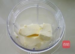 乳酪果干杯子蛋糕的做法图解2