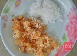 蜜汁土豆的做法图解5