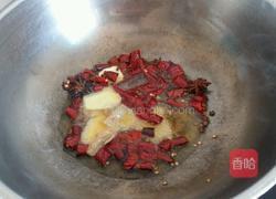 香辣炖羊肉的做法图解3