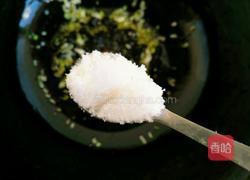 花生牛肉辣椒酱的做法图解8