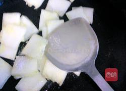 冬瓜番茄汤的做法图解3