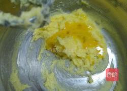 香蕉巧克力马芬（糖油拌和法）的做法图解3