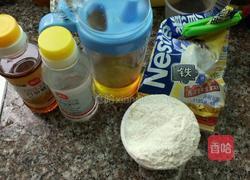 广式五仁月饼的做法图解1