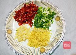 口水鱼的做法图解3