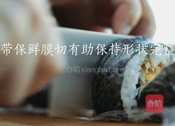 紫菜包饭的做法图解16