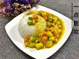 咖喱鸡肉土豆饭的做法[图]