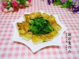 青菜炕豆腐