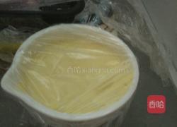 米饭冰淇淋的做法图解4