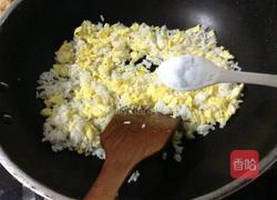 肉松蛋炒饭的做法图解5