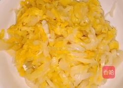 酸菜鲤鱼的做法图解3