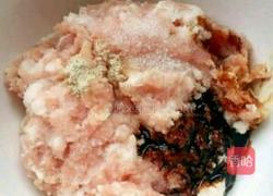 韭菜肉馅饺子的做法图解3