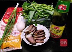 空心菜面条的做法图解1