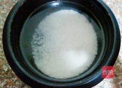 桂圆红枣稀饭的做法图解2