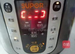 苦瓜龙骨汤的做法图解4