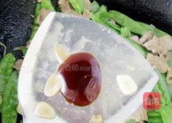 荷兰豆炒肉的做法图解10