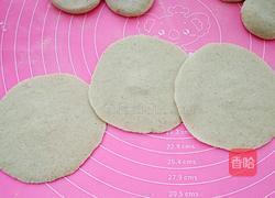 豆沙荞麦饼的做法图解8