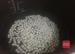 紫薯西米糖水的做法图解4