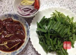 韭菜猪肝的做法图解1