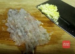 虾泥豆腐的做法图解5