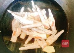 泡椒鸡爪的做法图解4