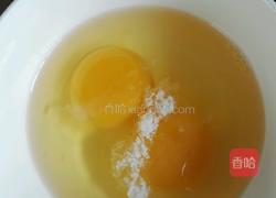 洋葱炒鸡蛋的做法图解2