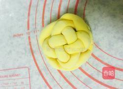花样南瓜豆沙馒头的做法图解8
